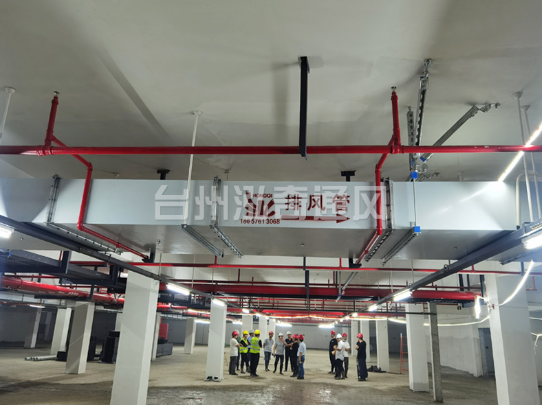 九游